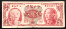 CHINA CINA The Central Bank Of China 100 Yuan 1945 ( 1948 ) Pick#394 LOTTO 025 - China