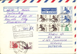 Russia Registered Uprated Postal Stationery Air Mail Cover Sent To Norway 14-2-1994 - Postwaardestukken