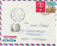 Egypt Air Mail Cover Sent To Germany (there Is A Tear At The Top Of The Cover Beside The Stamps) - Autres & Non Classés