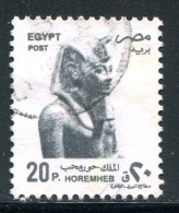 EGYPTE- Y&T N°1589- Oblitéré - Oblitérés