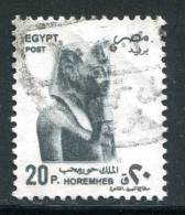 EGYPTE- Y&T N°1589- Oblitéré - Used Stamps