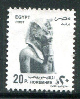 EGYPTE- Y&T N°1589- Oblitéré - Usati