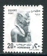 EGYPTE- Y&T N°1589- Oblitéré - Usati