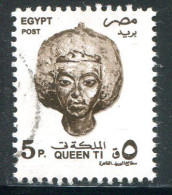 EGYPTE- Y&T N°1593- Oblitéré - Used Stamps