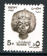 EGYPTE- Y&T N°1593- Oblitéré - Used Stamps