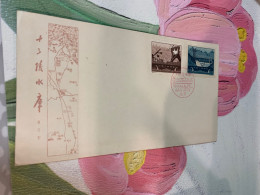 China Stamp FDC S26 Cover 1958 - Cartas & Documentos