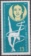 1987 Bulgarien ** Mi:BG 3590,Yt:BG 3111,Anelia Ralenkova, 13th World Rhythmic Gymnastics Championships, Varana - Ungebraucht