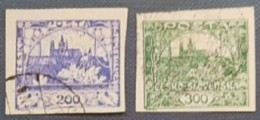 CECOSLOVACCHIA 1918  HRADCANY 200-300h  NON DENTELLATI - Used Stamps
