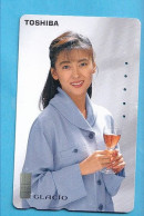 Japan Telefonkarte Japon Télécarte Phonecard -  Girl Frau Women Femme Toshiba - Werbung