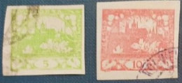 CECOSLOVACCHIA 1918  HRADCANY  5-10h  NON DENTELLATI - Used Stamps