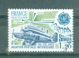 FRANCE - N°2046 Oblitéré - Europa 1979. - 1979