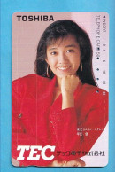 Japan Telefonkarte Japon Télécarte Phonecard -  Girl Frau Women Femme Toshiba - Advertising