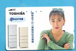 Japan Telefonkarte Japon Télécarte Phonecard -  Girl Frau Women Femme Toshiba - Advertising