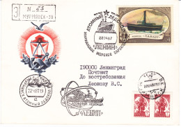 URSS Brise Glace Atomique LENINE  1987 - Navi Polari E Rompighiaccio