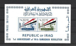 Irak 1964 1st Anniv. Of 14th Ramadhan Revolution S/S Y.T. BF 5 ** - Iraq