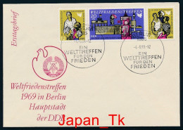 DDR Mi. Nr. 1478-1480 Weltfriedenstreffen, Berlin - FDC - Siehe Scan - 1950-1970