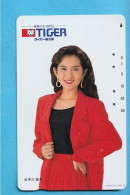 Japan Telefonkarte Japon Télécarte Phonecard -  Girl Frau Women Femme Tiger - Reclame