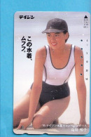 Japan Telefonkarte Japon Télécarte Phonecard -  Girl Frau Women Femme - Characters