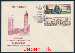 DDR Mi. Nr. 1513-1514 Nationale Briefmarkenausstellung 20 Jahre DDR, Magdeburg - FDC - Siehe Scan - 1950-1970