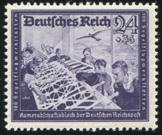 893VI Reichspost 24 Pf Mit Plattenfehler Drei Punkte Unter Dem E, Feld 24, ** - Variétés & Curiosités