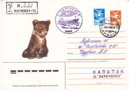 URSS Navire Zaretchensk Cachet Du Capitaine 1988 OURSON - Barcos Polares Y Rompehielos