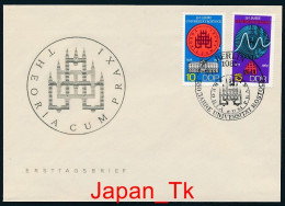 DDR Mi. Nr. 1519-1520 550 Jahre Universität Rostock - FDC - Siehe Scan - 1950-1970