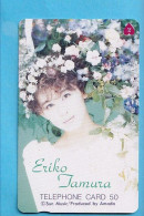 Japan Telefonkarte Japon Télécarte Phonecard -  Girl Frau Women Femme Eriko Jamura - Musik