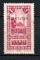 Col41 Colonies Alaouites Variété Alacuites N° 26 Neuf X MH Cote 60,00€ - Nuevos