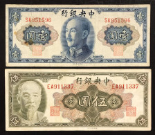 CHINA CINA The Central Bank Of China 1 + 5 Yuan 1945 Pick#387 388 LOTTO 028 - Chine