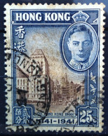 HONG-KONG                       N° 165                   OBLITERE - Usados