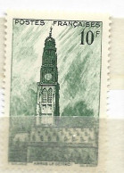 FRANCE N° 567 10F VERT BEFFROI D'ARRAS POINT DEVANT LE F DE FRANCAISES NEUF SANS CHARNIERE - Unused Stamps