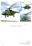 HELICOPTERE - Mil  MI-8 - Hélicoptères