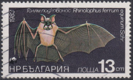 1983 Bulgarien ° Mi:BG 3237, Sn:BG 2943, Yt:BG 2817, Greater Horseshoe Bat (Rhinolophus Ferrumequinum), Fledermaus - Usados