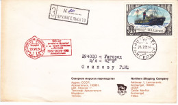 URSS 50 Ième Anniversaire Rencontre Zeppelin Malygin En 1931 Dans L' Arctique  1981 - Barcos Polares Y Rompehielos