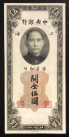 CHINA CINA The Central Bank Of China 5 Yuan 1930 Shanghai Pick#326 D LOTTO 030 - Cina
