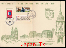 DDR Mi. Nr. 1477, 1513-1514  Nationale Briefmarkenausstellung 20 Jahre DDR,  - Siehe Scan - 1950-1970