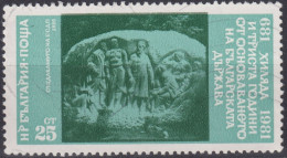 1981 Bulgarien ° Mi:BG 3029, Sn:BG 2786, Yt:BG 2657, Russian Liberation Army In Veliko Tarnovo (1877) - Used Stamps