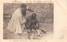 ABYSSINIE- MISSION D'ABYSSINIE - MEDECIN DU CORPS ET DE L'ÂME - INTERIEUR DE LA COUR DE GOUALA - Etiopia