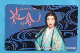 Japan Telefonkarte Japon Télécarte Phonecard -  Girl Frau Women Femme NHK - Muziek