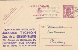 1948 JACQUES TICHON MONTIGNY SUR SAMBRE BOUILLON FERRONNERIE CHARLEROI - Covers & Documents