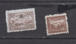 CHINE ORIENTALE 1949 YT N° 4 ET 15 - Oost-China 1949-50