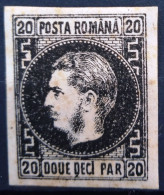 ROUMANIE                             N° 16                                     NEUF SANS GOMME - Unused Stamps