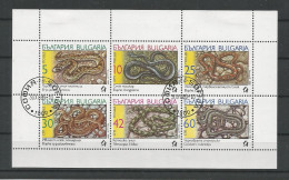Bulgaria 1989 Snakes Sheet  Y.T. 3268/3273 (0) - Gebraucht