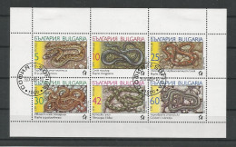 Bulgaria 1989 Snakes Sheet  Y.T. 3268/3273 (0) - Oblitérés