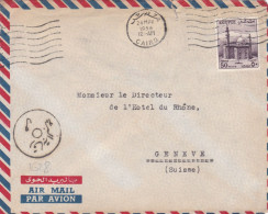 From Egypt To Swiss - 1956 - Cartas & Documentos