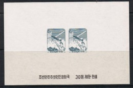 NORTH KOREA 1961 RARE PROOF OF GLIDER STAMP - Ohne Zuordnung