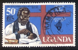 Uganda 1977 Feeding Babay 50C Fine Used - Ouganda (1962-...)