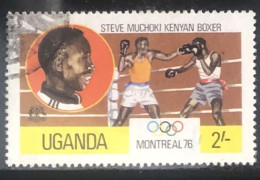 Uganda Boxer 2sh Fine Used - Ouganda (1962-...)