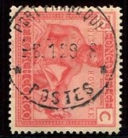 Congo Port-Francqui Oblit. Keach 7A1 Sur C.O.B. 113 Le 06/01/1929 - Usados