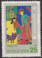 1980 Bulgarien ° Mi:BG 2925, Sn:BG 2712,Yt:BG 2572,"Going To School", International Children's Assembly "Banner Of Peace - Used Stamps